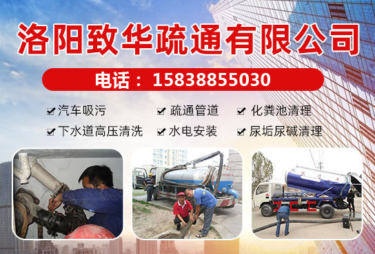 生活小妙招：疏通馬桶的簡(jiǎn)單方法